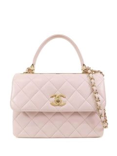 Shop CHANEL Pre-Owned 2020 Small Lambskin Trendy CC Flap satchel